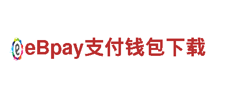 亚傅体育app官方下载-引领能源变革的企业